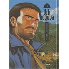 vrh_bogova_3