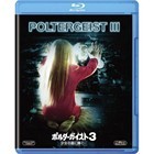 polt 3