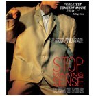 stop-making-sense
