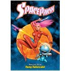 space_pinchy