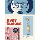 svet_duhova