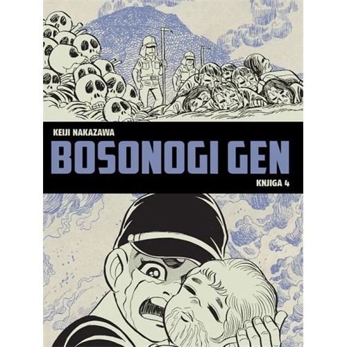 BOG_LOKO_4