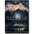 Titanic mini-serija (Nema HR podnaslove)