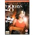 28 Days (UK DVD izdanje bez HR podnaslova)