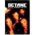 Octane - Kult prokletih