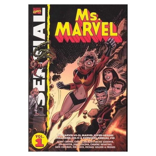 marvel