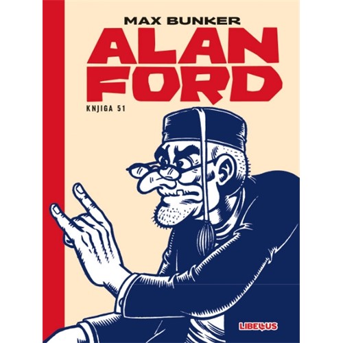 AF_LIB_51