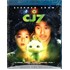 Cj7 (UK Blu-Ray izdanje bez HR podnaslova)