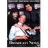 Broadcast News (UK DVD izdanje bez HR podnaslova)