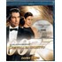 007 - James Bond: Dozvola za ubojstvo Blu-Ray