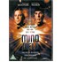 Star Trek - Mind Meld
