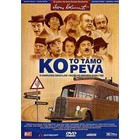 Ko_to_tamo_peva