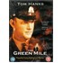 The Green Mile (DVD izdanje bez HR podnaslova)