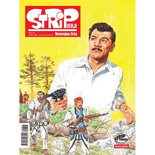 SRVL_60