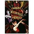 Black Phone Blu-Ray (nema HR podnaslove)
