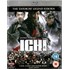 Ichi (UK Blu-Ray izdanje bez HR podnaslova)