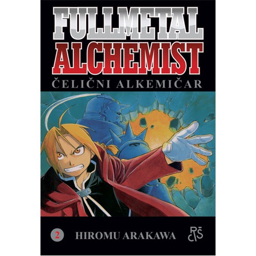 FMA-Korice-02-Korice-Naslovna