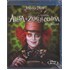 Alisa u Zemlji Čudesa Blu-ray