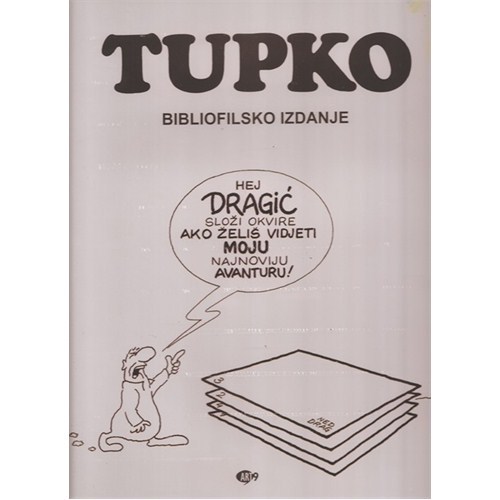 tupko-biblio