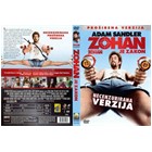You-Don't-Mess-With-The-Zohan-2008-CROATIAN-Front-Cover-1908