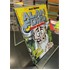 Alan Ford kolor biblioteka (stara) #1 - Broj Jedan