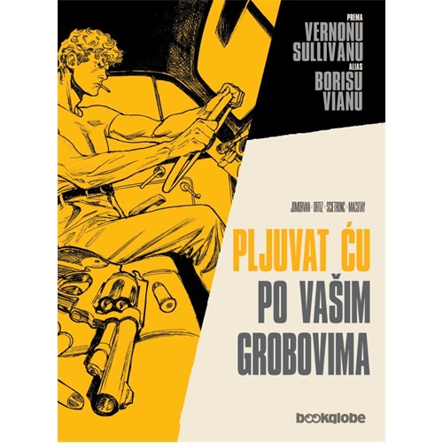PljuvatCuPoVashimGrobovima