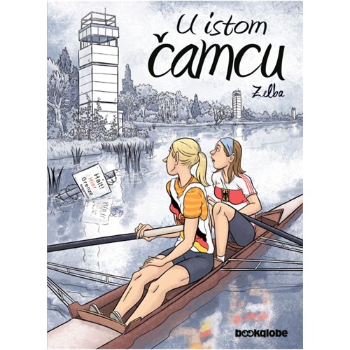 U-istom-Camcu
