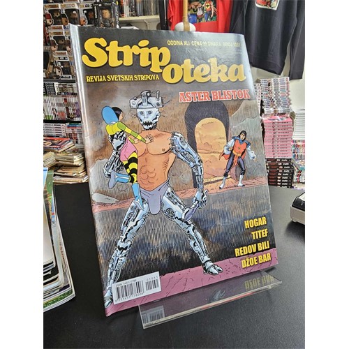 1051