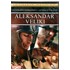 Ultimate Battles: Aleksandar Veliki