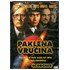 Paklena vrućina