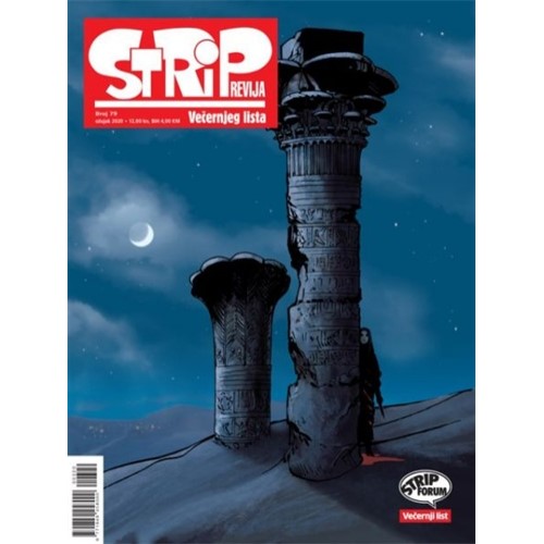 SRVL_79
