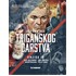 Uspon i pad Triganskog carstva knjiga 4. (oštećeni primjerak)