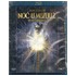 Noć u muzeju 2 Blu-Ray