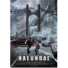 haeundae-movie-poster-en-001-26