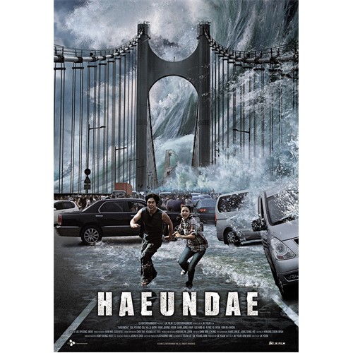 haeundae-movie-poster-en-001-26