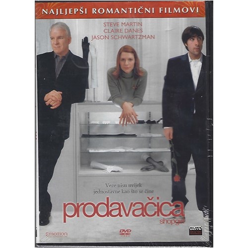 shopgirl