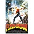 Flash Gordon - MAGNET