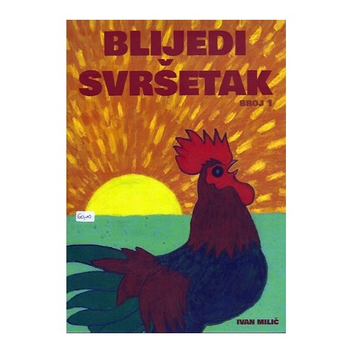 Blijedi_svršetak
