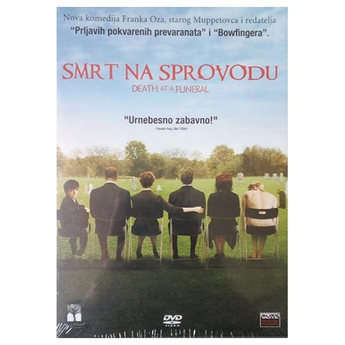 snsfo
