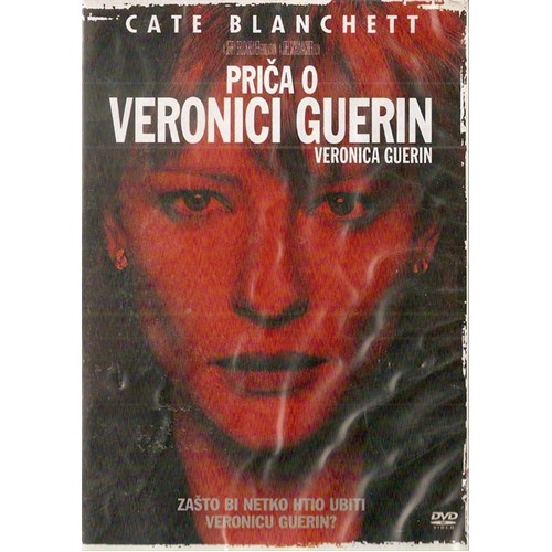 Veronica_Guerin