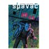 Spavač - knjiga prva