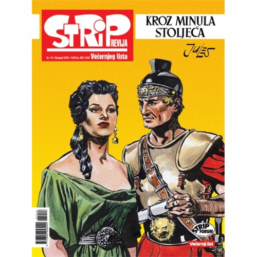 SRVL_14