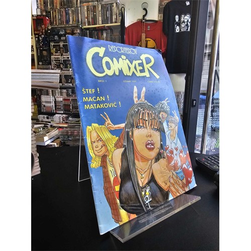 comixer1