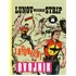 Lunov Magnus Strip: Zagor - Zagonetni dvojnik - MAGNET