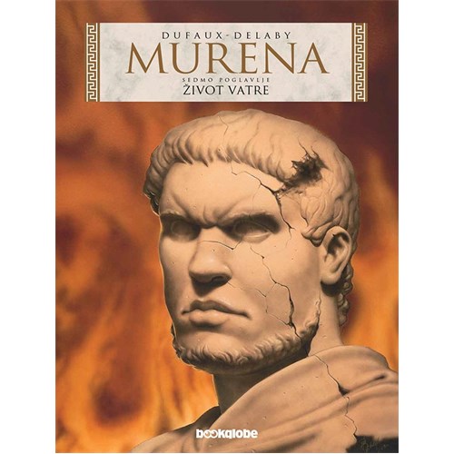 mur_7