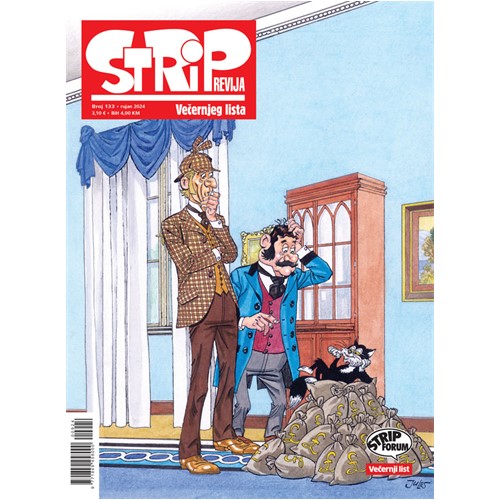 SRVL-133