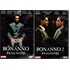 Bonanno - Kralj mafije 1 & 2 (KOMPLET)