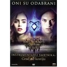 gradkostiju