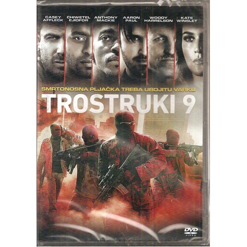 Trostruki_9