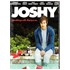 Joshy (DVD izdanje ima HR podnaslove)